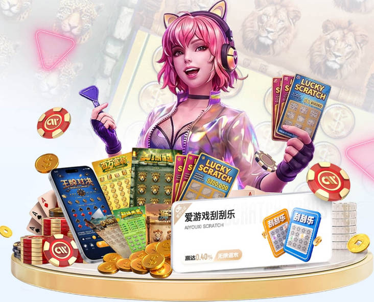 替补席也挺热闹！3C带薪看球疑似掏出口含烟，热苏斯品美食
