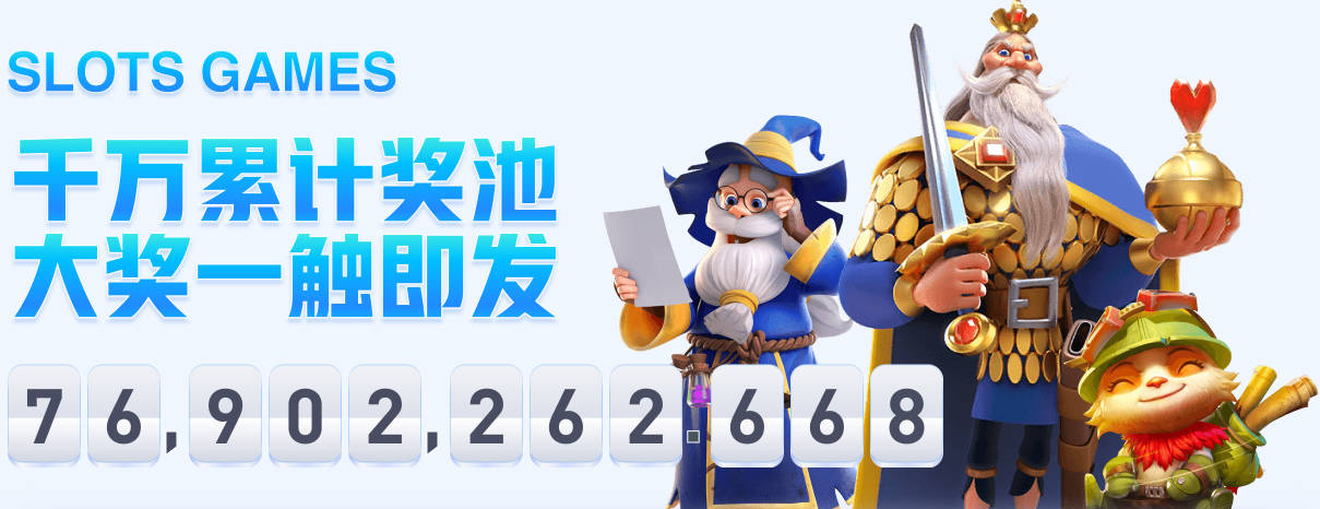 WhoScored英超第4轮最佳阵：勒温、加布里埃尔、奥卡福在列