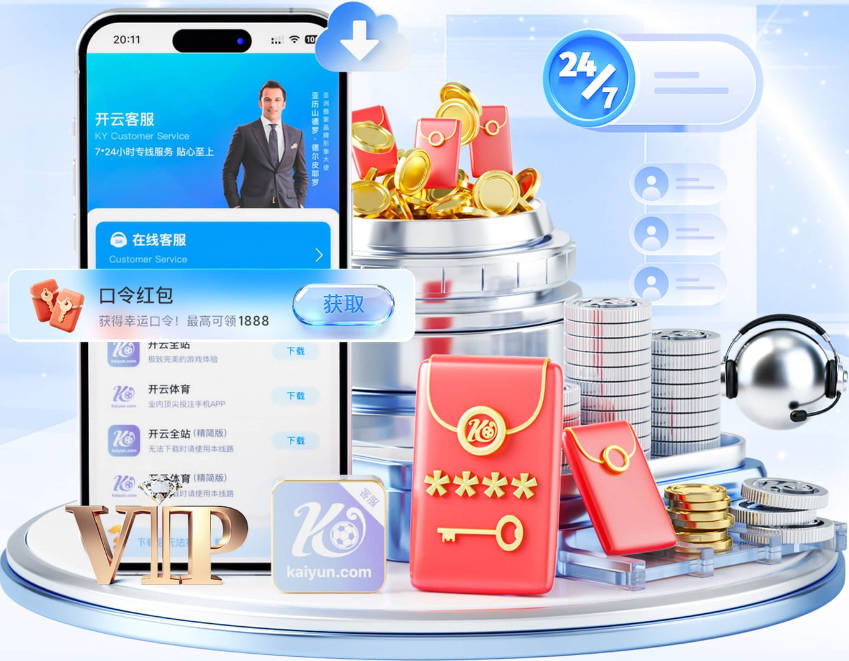 媒体人：库里可效仿詹姆斯视运作情况降薪 勇士能创造补强空间