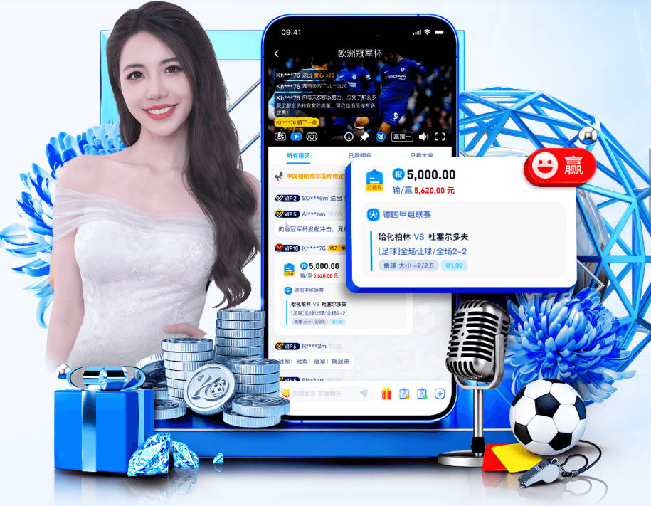 51场152球！本赛季西甲场均打进2.98球，本世纪以来最多