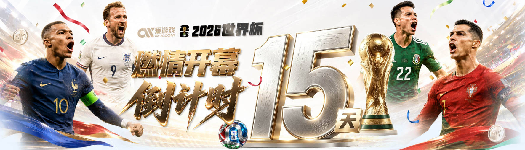 大宝贝：NBA球员退役后的身份转换很难 这是我们离婚率极高的原因